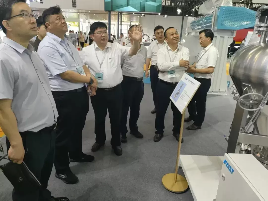 Fast 2024 China Feed Industry Exhibition