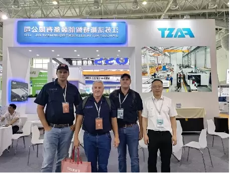 Fast 2024 China Feed Industry Exhibition