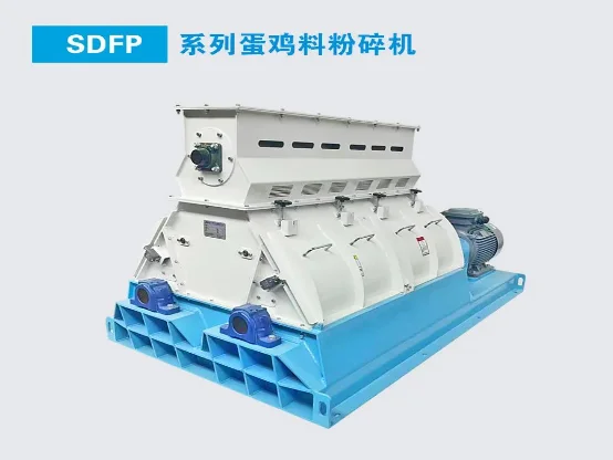 SDFP Series Layer Hammer Mill